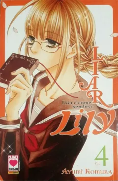 Volume cover